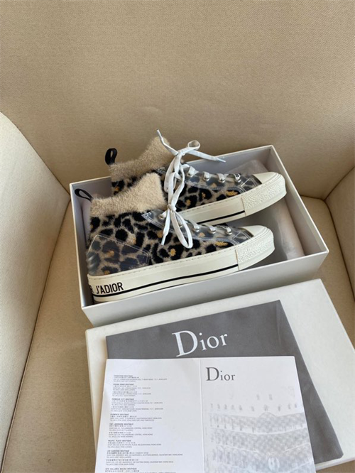 DR Sneaker