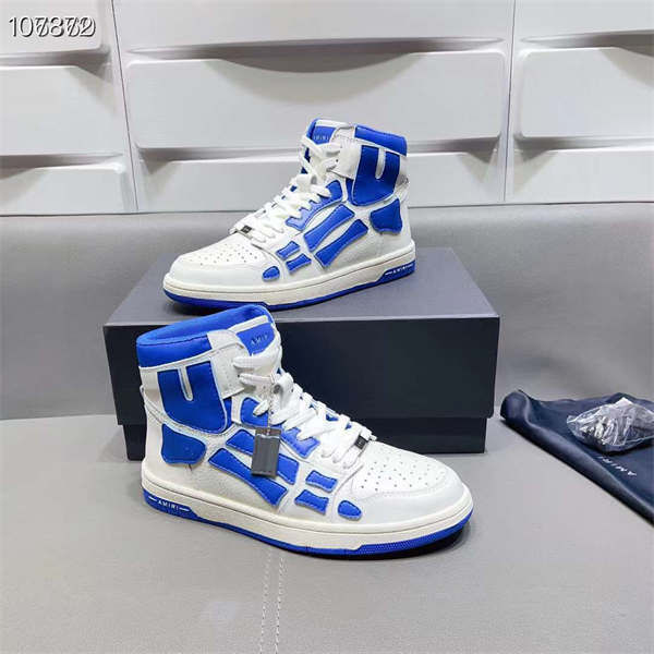 AMIR1 SNEAKERS