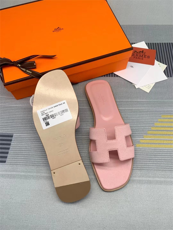 H Slipper