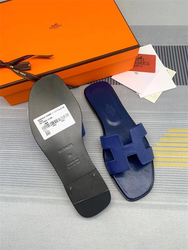 H Slipper