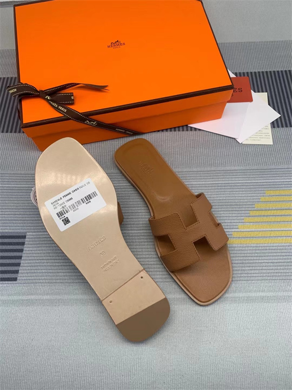 H Slipper