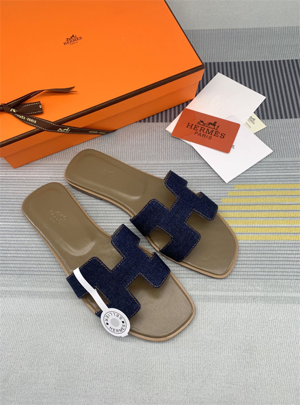 H Slipper