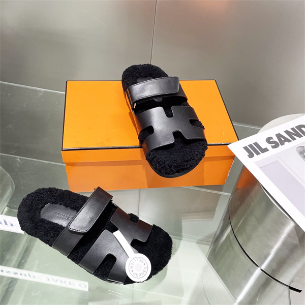 H Slipper