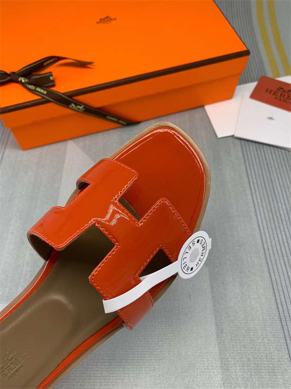 H Slipper