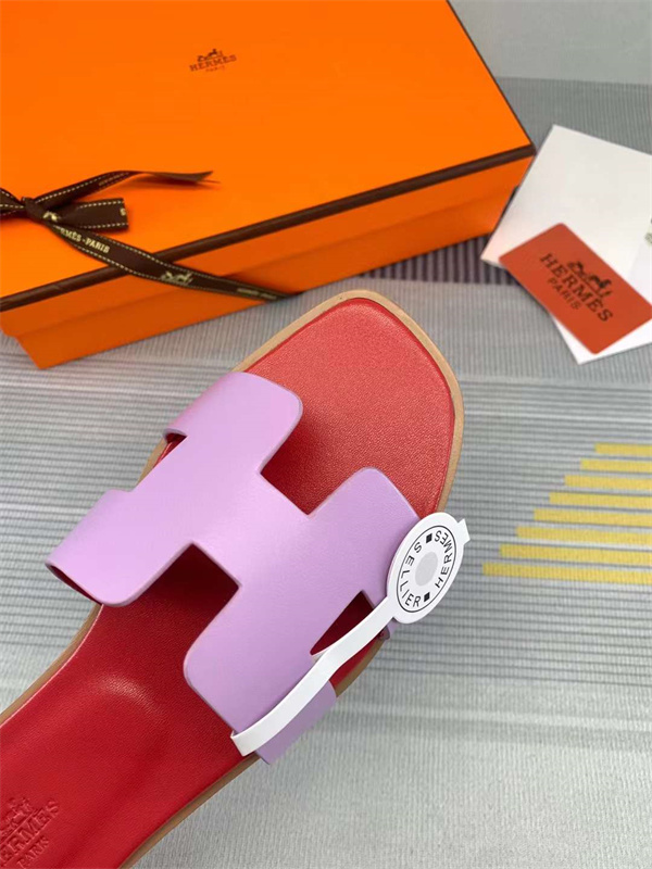 H Slipper