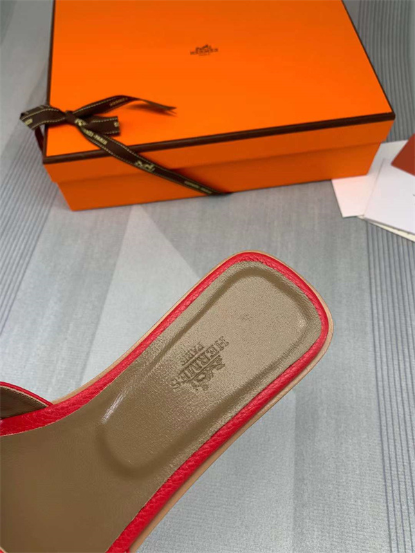 H Slipper