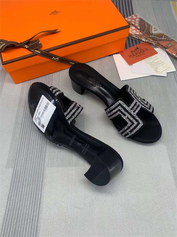 H Slipper