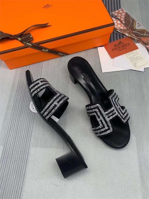 H Slipper