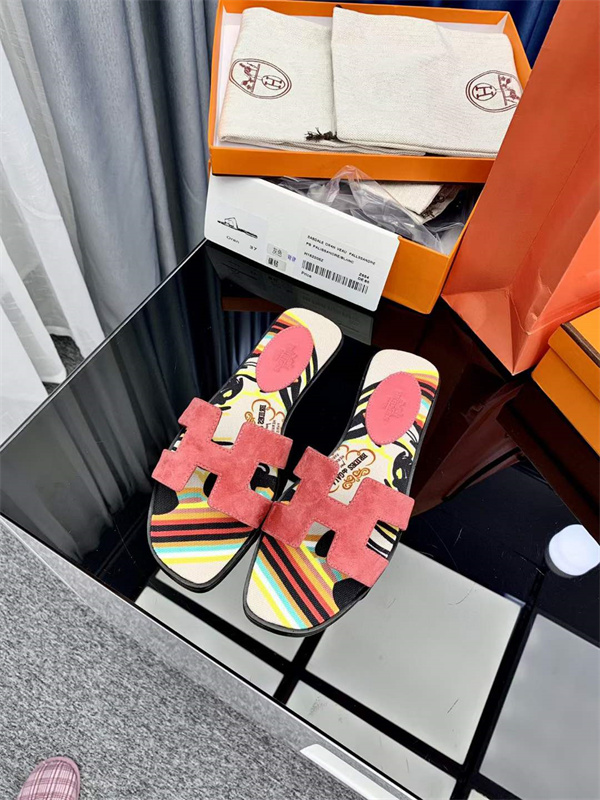H Slipper