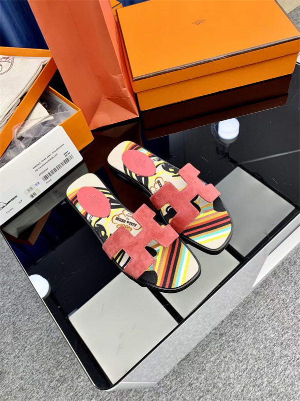 H Slipper