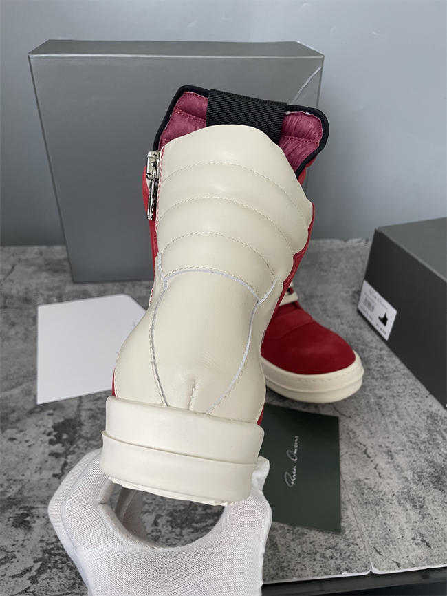 r1ck 0wens sneaker 77