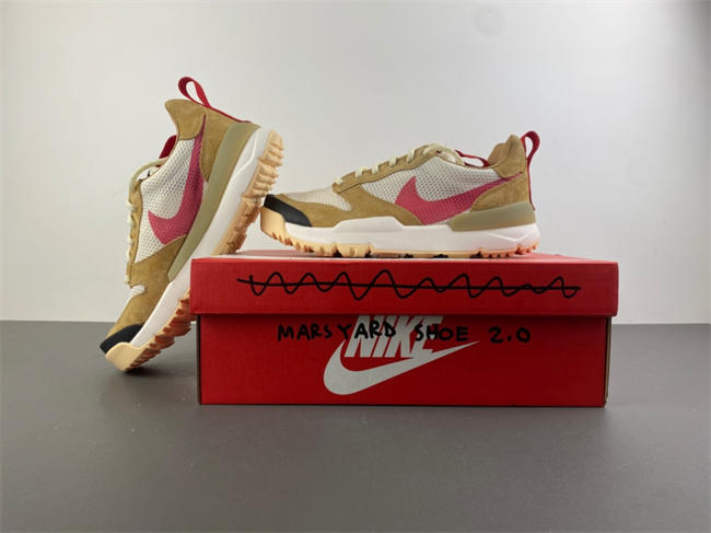 Nike Craft Mars Yard 3.0 IF2885-100