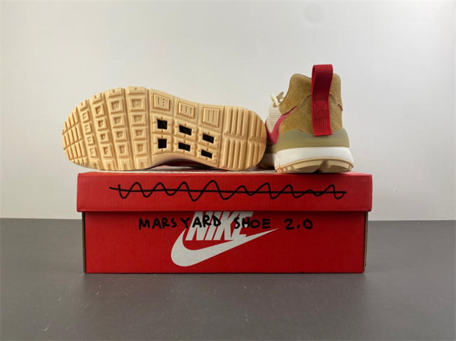 Nike Craft Mars Yard 3.0 IF2885-100