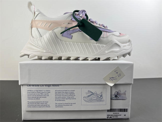 Off-White c/o Virgil Abloh