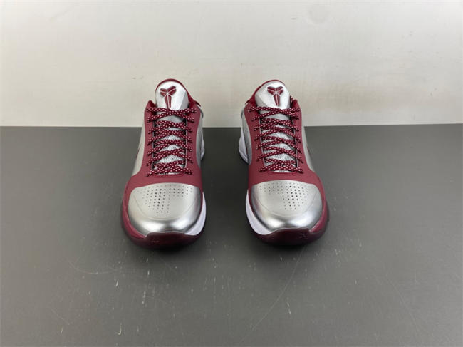 Nike Zoom Kobe 5 Protro