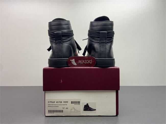 Gvc*1 Sneaker